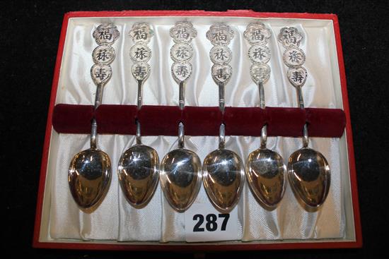 Set of 6 Chinese coffee spoons